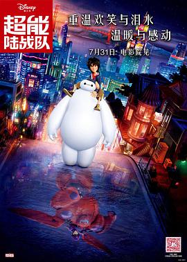 免费福利在线视频
