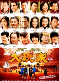 免费福利在线视频